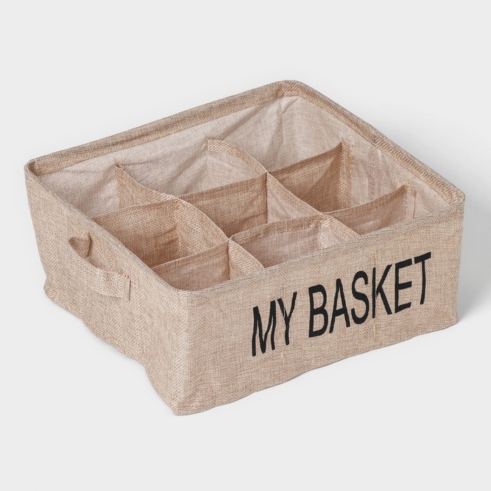 Органайзер для хранения белья Доляна My Basket, 9 ячеек, 28x28x12 см, цвет бежевый 9785321