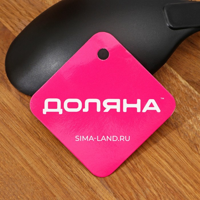 Ложка гарнирная Доляна «Антрацитовый блеск», 29,5 см 124643