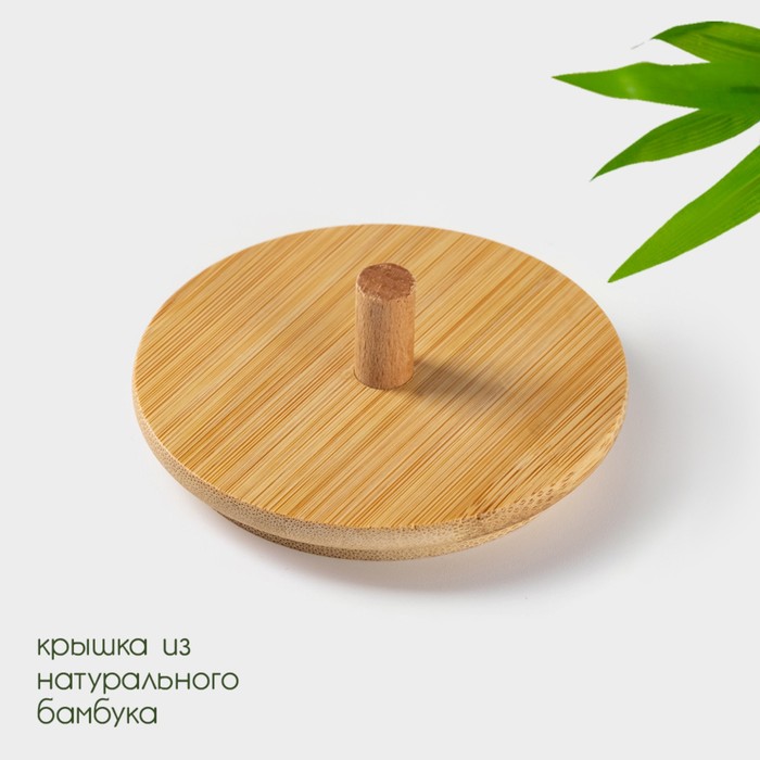 Крышка бамбуковая для чайника с ручкой BellaTenero «ЭКО», диаметр 8,1 см (7 см) 9332217