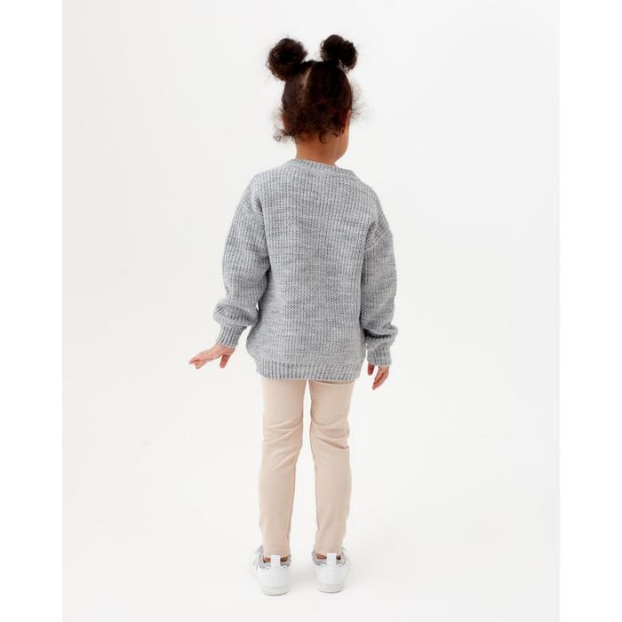 Леггинсы для девочки MINAKU: Casual Collection KIDS, цвет жемчужный, рост 152 см 6116273