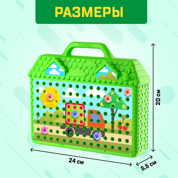 Конструктор в чемоданчике «Цвета и формы», с электрическим шуруповёртом, 2 карточки, 57 деталей 5189631