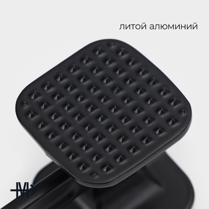 Молоток для мяса Magistro Alum black, 110 грамм, 22 см, цвет чёрный 9924895