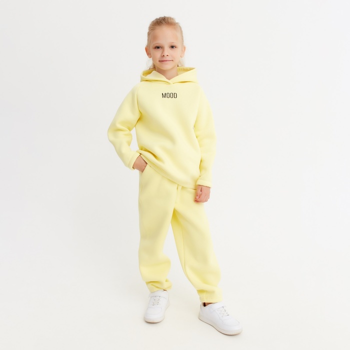 Костюм детский (худи, брюки) MINAKU: Basic Line KIDS, oversize, цвет жёлтый, рост 110 7810260