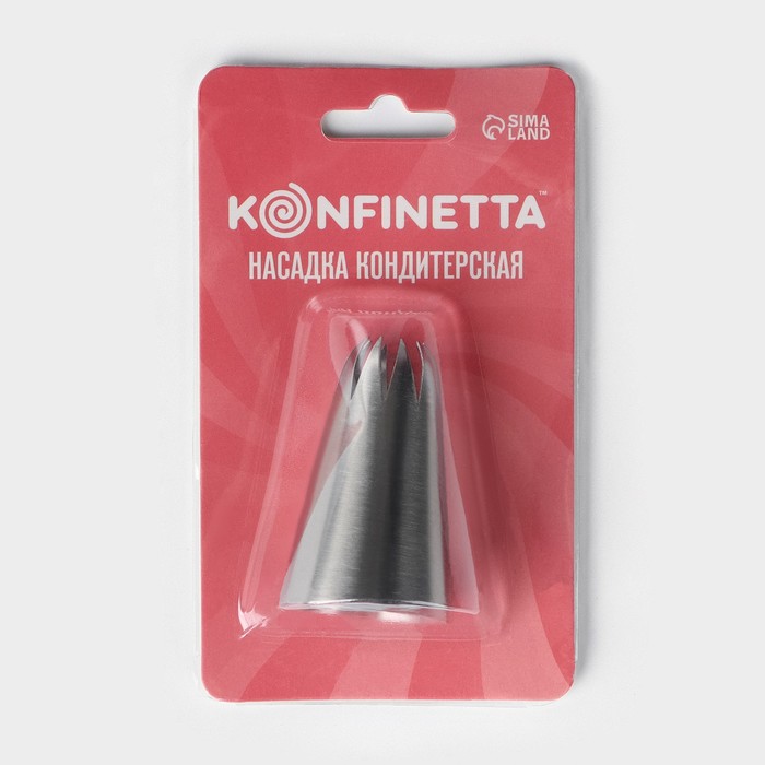Насадка кондитерская KONFINETTA «Закрытая звезда», диаметр 3 см, выход 0,9 см,нержавеющая сталь 2957181