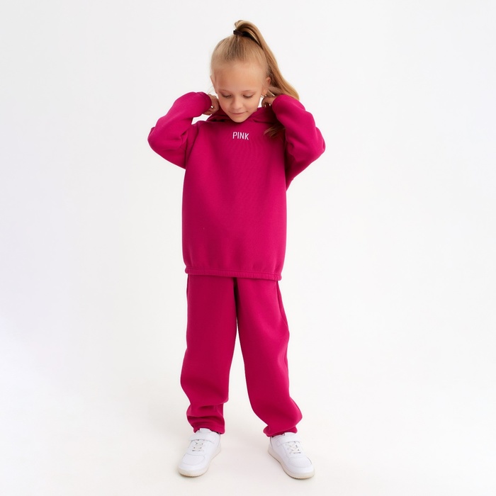 Костюм детский (худи, брюки) MINAKU: Basic Line KIDS, oversize, цвет фуксия, рост 128 7810252