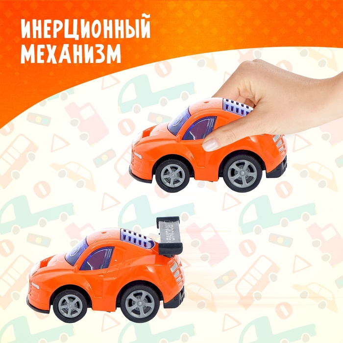 Машина инерционная «Гонка», МИКС 4441576