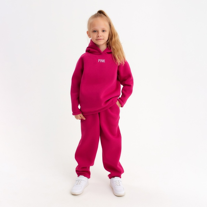 Костюм детский (худи, брюки) MINAKU: Basic Line KIDS, oversize, цвет фуксия, рост 128 7810252
