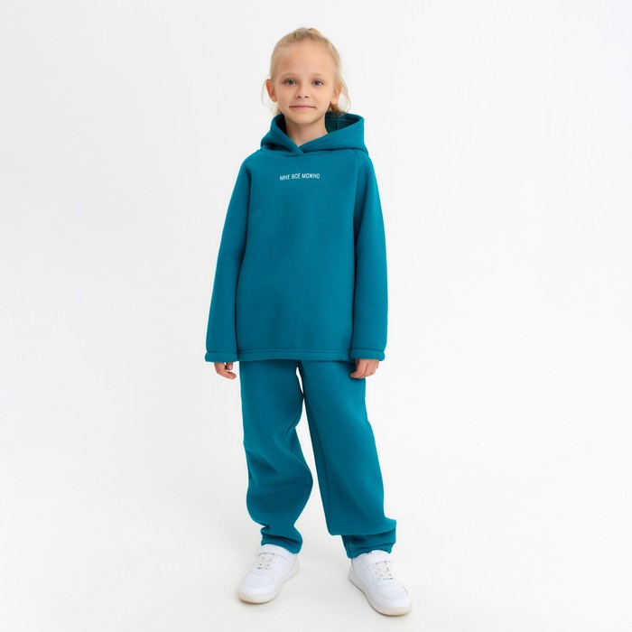 Костюм детский (худи, брюки) MINAKU: Basic Line KIDS, oversize, цвет изумруд, рост 110 7810238