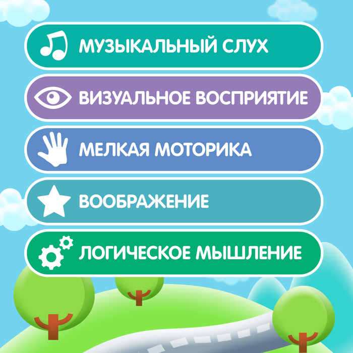 Музыкальная игрушка «Супер Майк», звук, свет, цвет фиолетовый 7113899