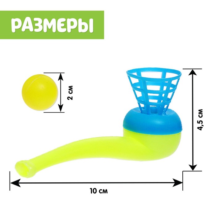 Логопедический тренажёр «Аэробол» 7602403