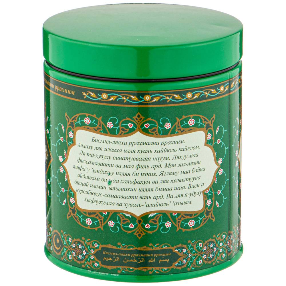 емкость для сыпучих продуктовagness сура аятуль курси д/сып. прод. d 10 см, выс 12 см 938-063