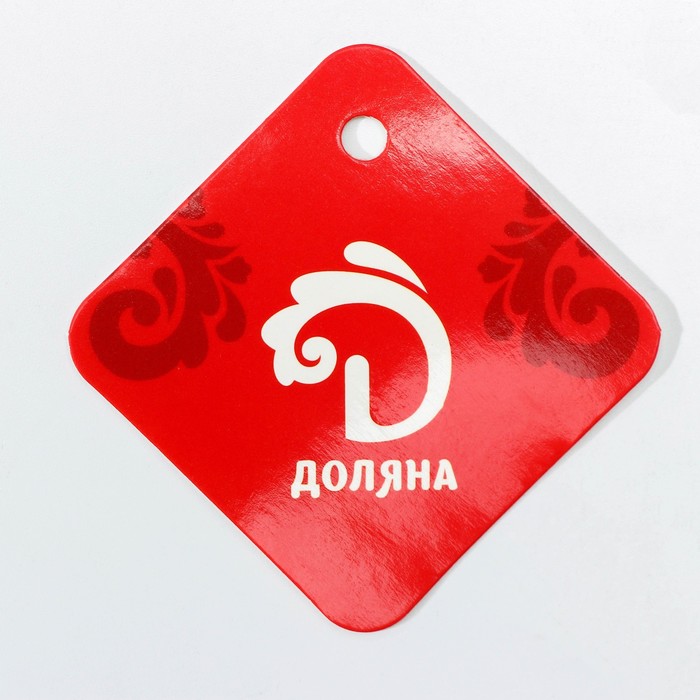 Корзинка для подачи Доляна «Ваниль», 26x16x9,5 см, цвет молочный 4145048