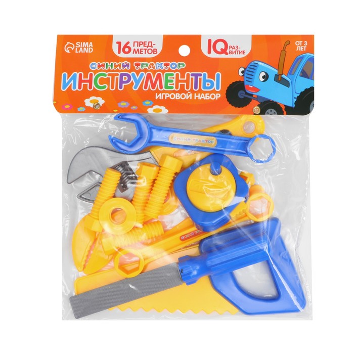 Игровой набор инструментов, Синий трактор, 16 предметов 7107388