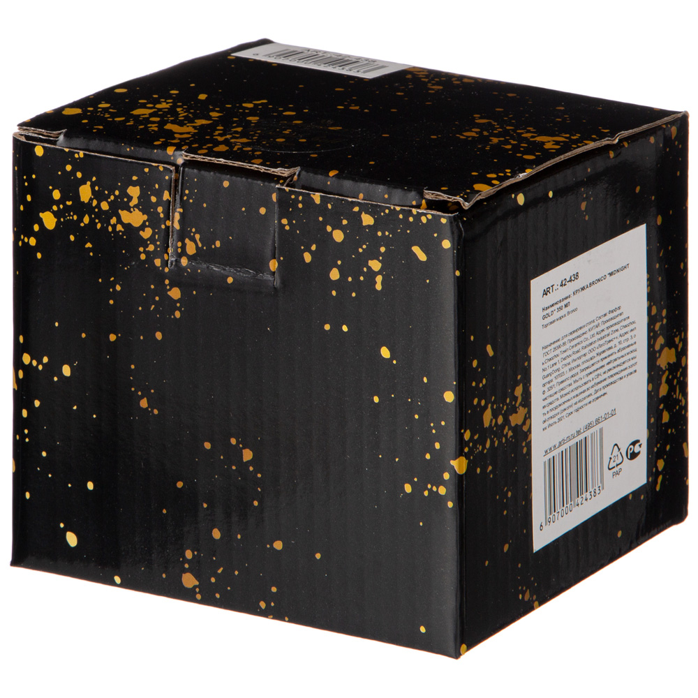 кружка bronco midnight gold 450 мл 42-438