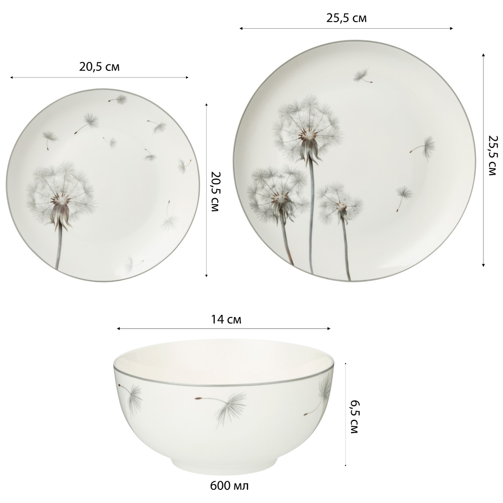 обеденный набор lefard dandelion 18пр, 20,5/25,5/14см 87-281