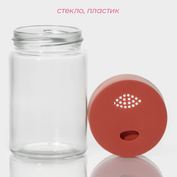 Набор для специй из стекла Доляна «Коралл», 2 предмета: солонка, перечница 6,4x11 см 9624095