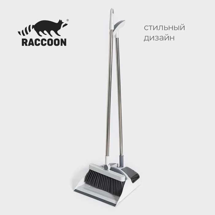 Щётка для пола Raccoon: совок 28x27x89 см, щётка 23x94 см, цвет белый 7472763