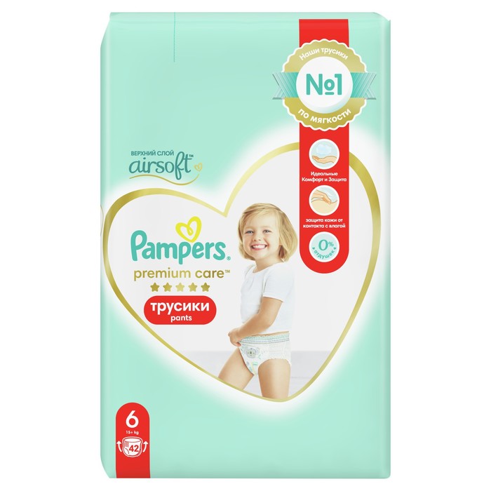 Подгузники-трусики Pampers Premium Care, 15+ кг, 42 шт. 7756478