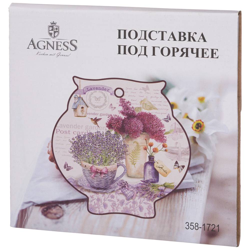 подставка под горячее agnessлавандовая весна 16х16х1 см 358-1721