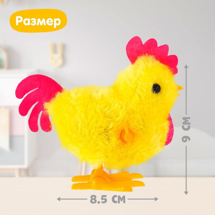 Игрушка заводная «Петушок» 2240128