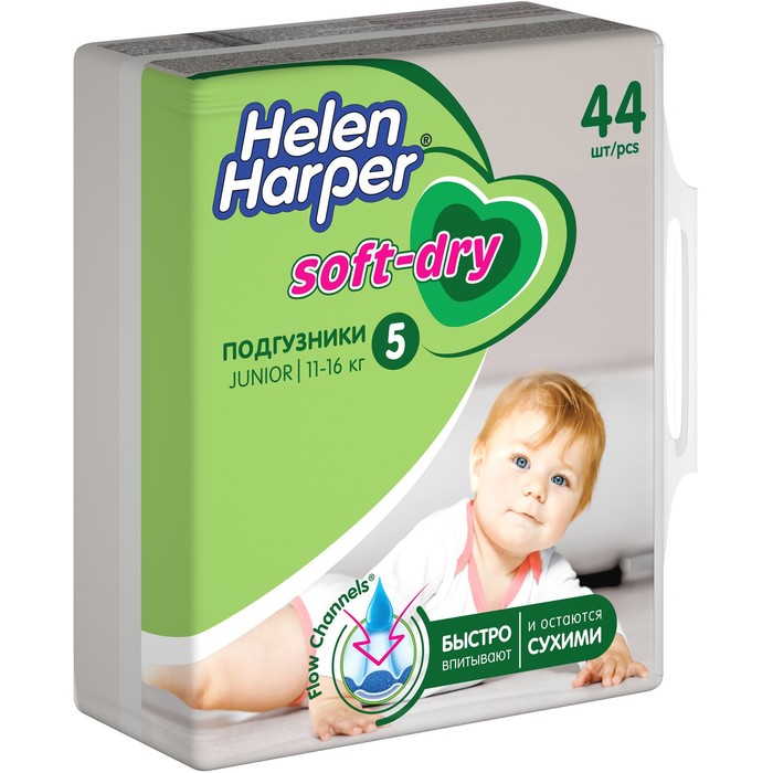 Детские подгузники Helen Harper Soft & Dry Junior (11-16 кг), 44 шт. 1128630