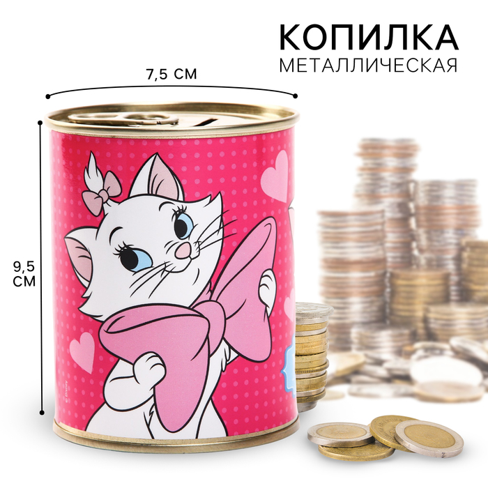 Копилка металлическая, 9,5 см х 7,5 см х 7,5 см Мэри, Коты Аристократы 7668303