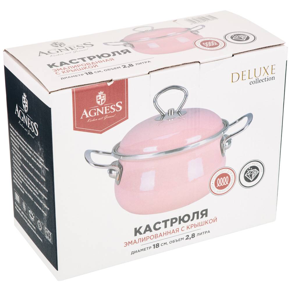 кастрюля эмалир.с крышкой с эффектом металлик серия deluxe цв:кофейный 2.8 л. 18х11,5 см 901-081