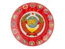 тарелка настенная декоративная ссср диаметр 20 см 85-1247