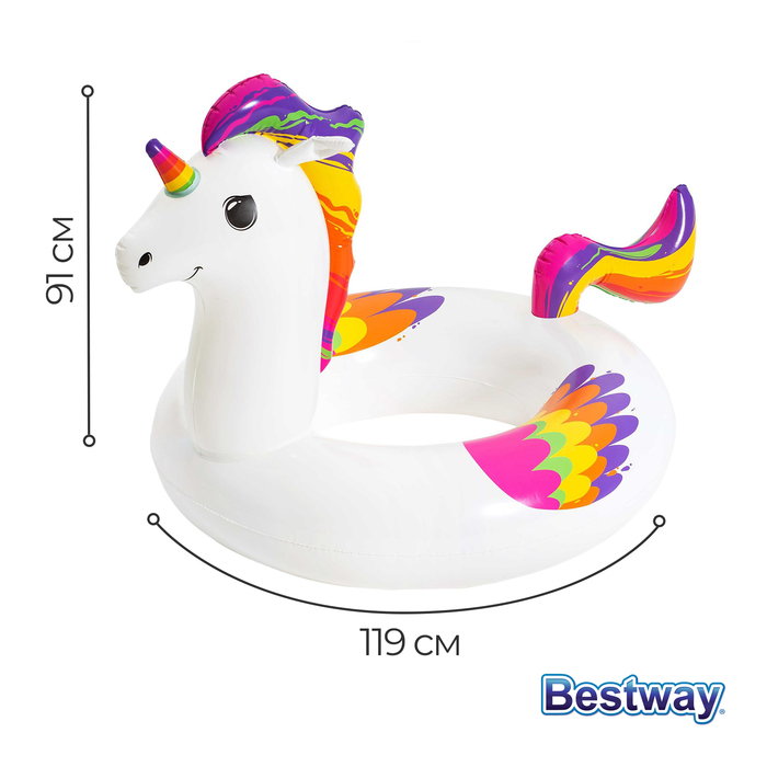 Круг для плавания Fantasy Unicorn, 119 x 91 см, 36159 Bestway 4730433