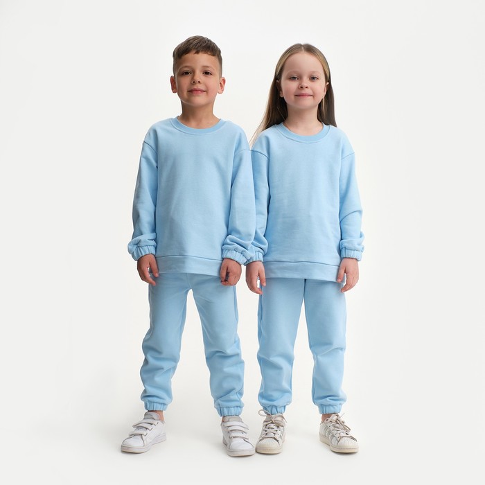 Костюм детский (свитшот, брюки) KAFTAN Basic line, размер 34 (122-128), цвет голубой 7452960
