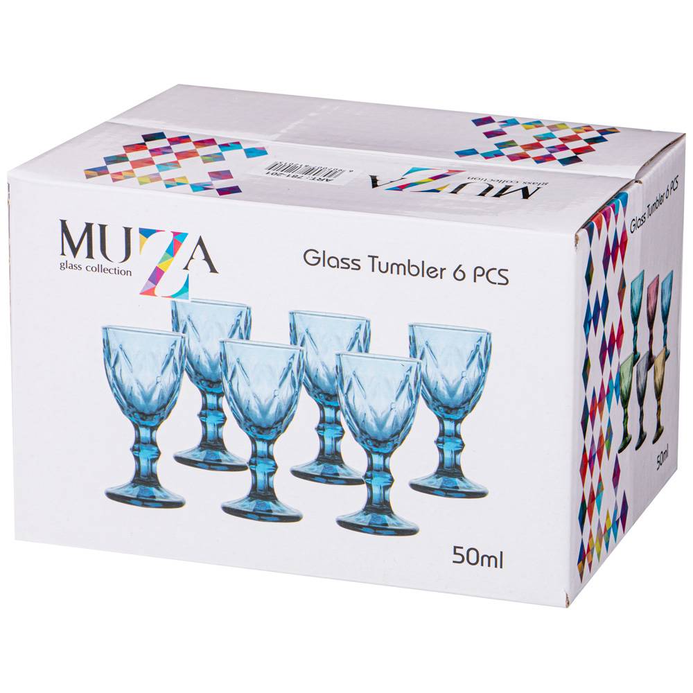 набор рюмок серпентина из 6шт серия muza color 50мл / в 10,5 см 781-198