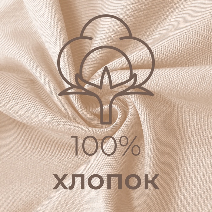 Боди детское MINAKU, цвет оливковый, рост 62-68 см 9891938