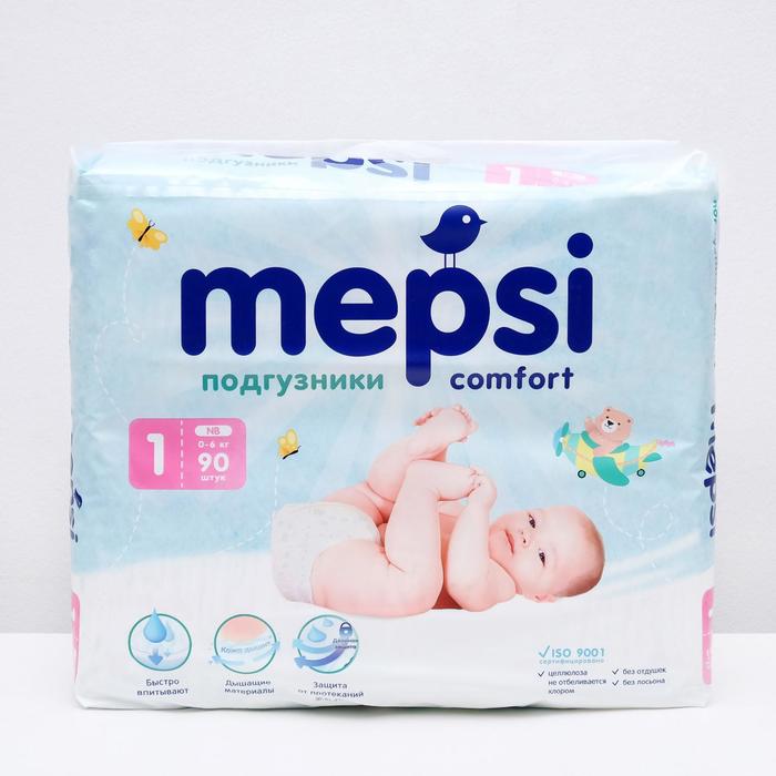 Подгузники Mepsi NB (0-6кг), 90 шт 3346884