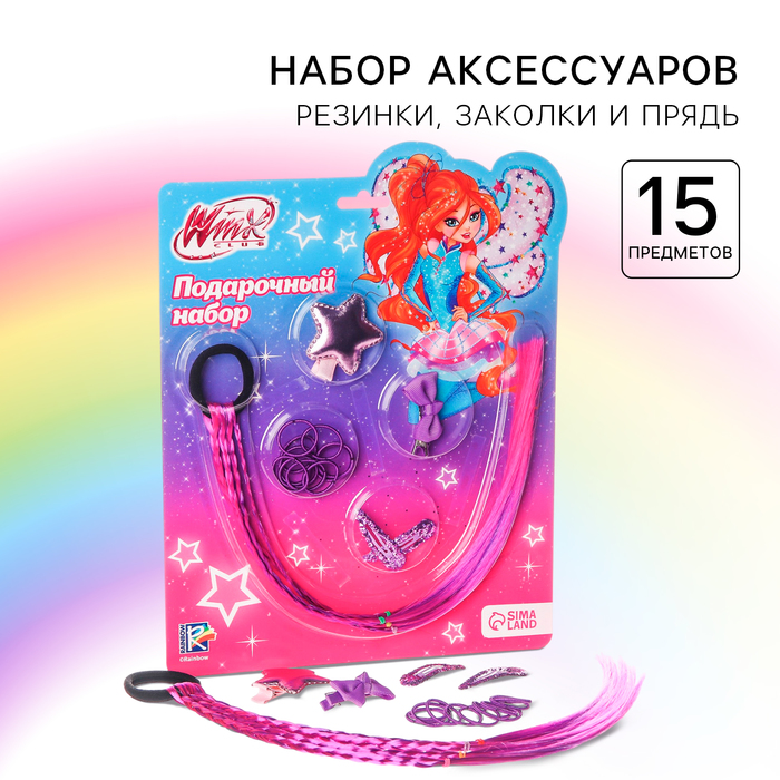 Подарочный набор аксессуаров для волос Блум, WINX 7359276