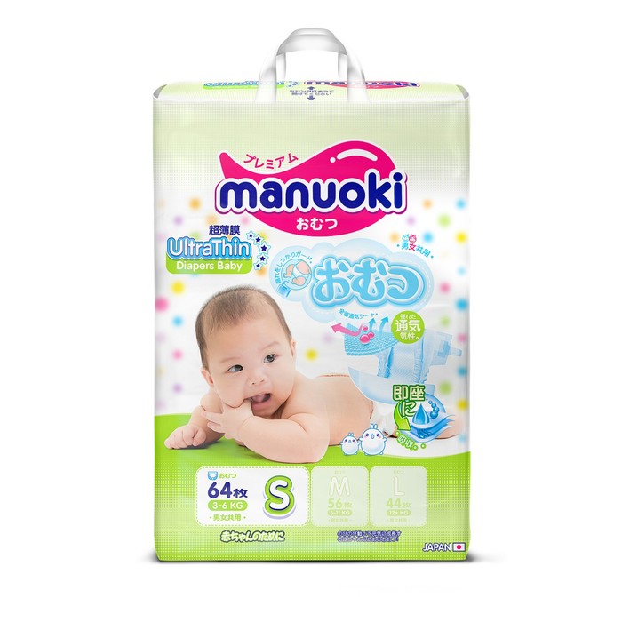 Подгузники Manuoki Ultrathin S (3-6 кг), 64 шт 3388555