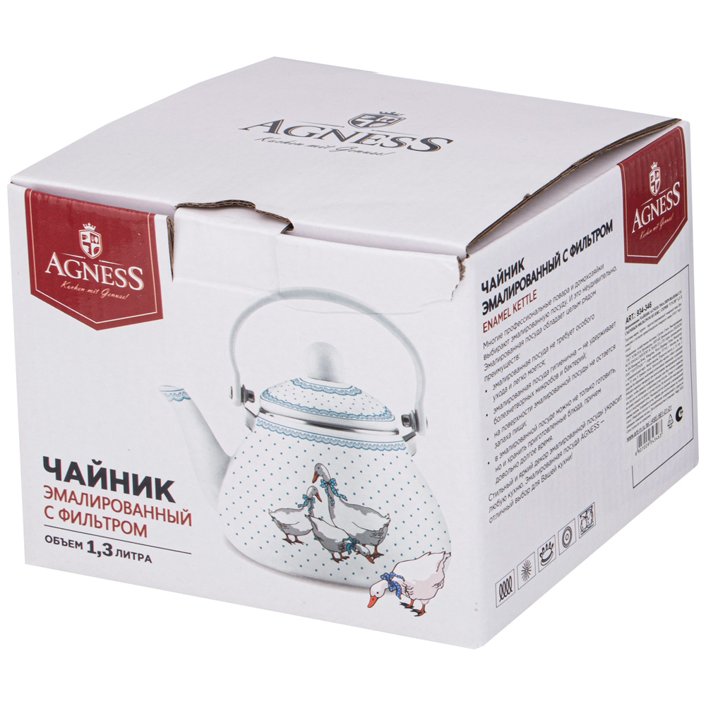 чайник agness эмалированны со съемным фильтром из нжс, серия гуси 1,3 л. 934-346