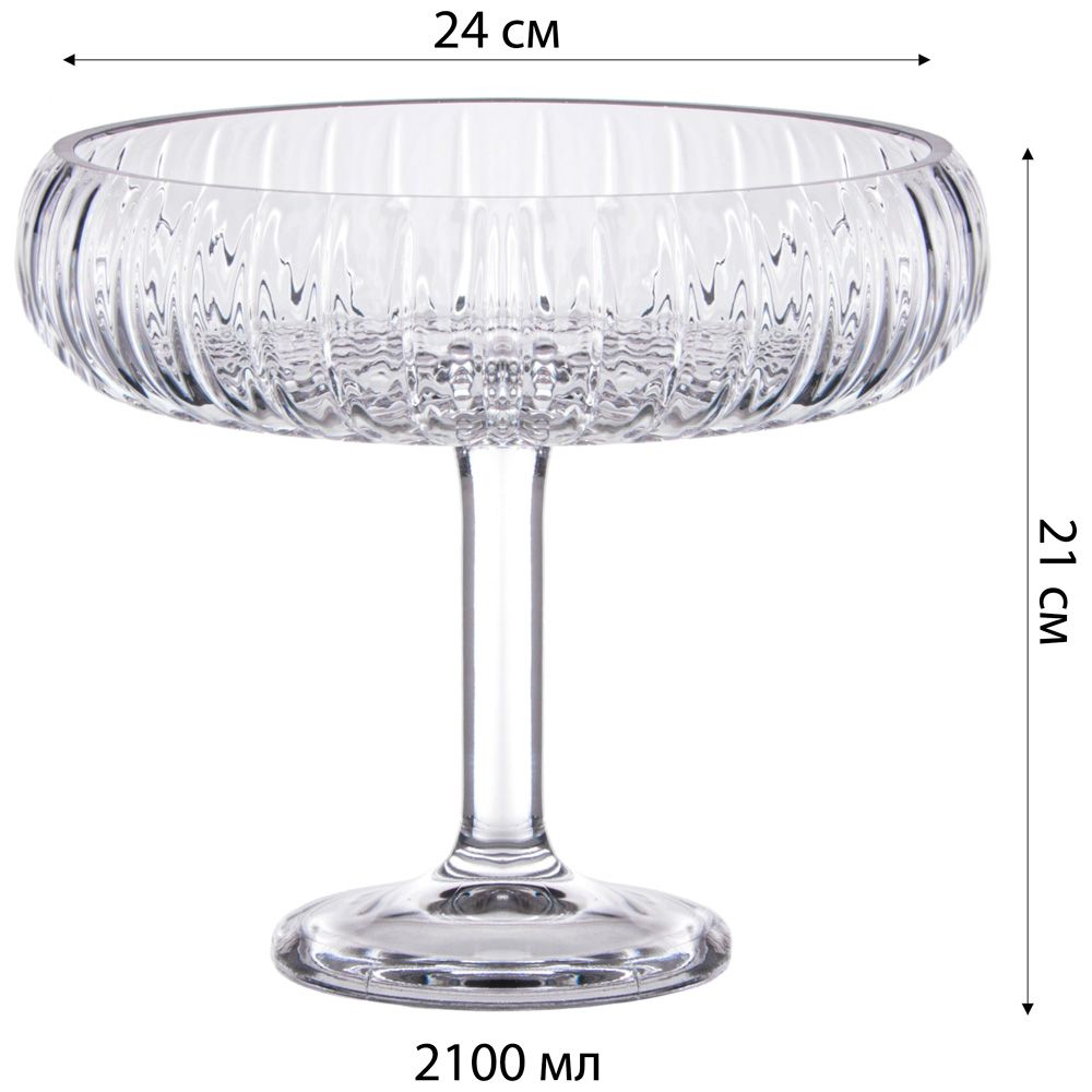 блюдо на ножке, 24х21 см 337-101