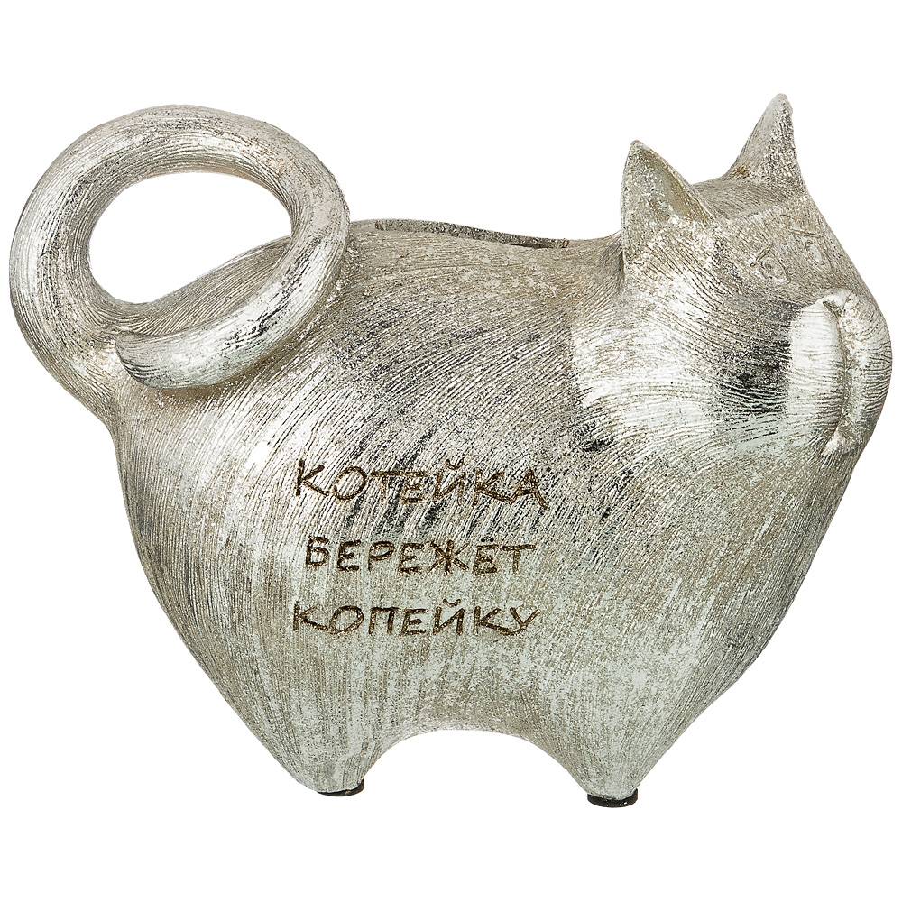 копилка кот 18х10х13,5 см серия фьюжн 154-565