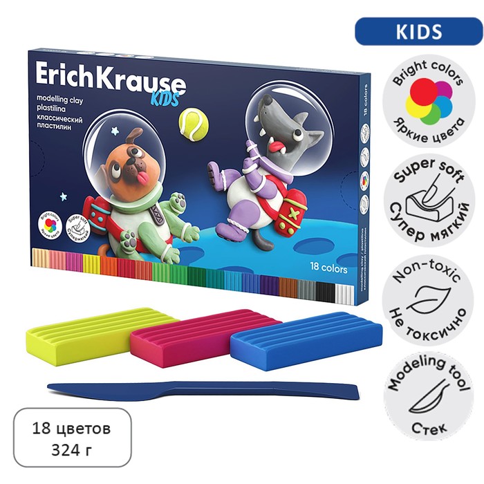 Пластилин 18 цветов, 324 г, ErichKrause Kids Space Animals, со стеком, в картонной упаковке 10326403