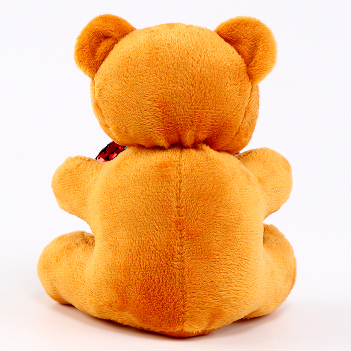 Мягкая игрушка «Мишка с сердцем», 15 см 9954595