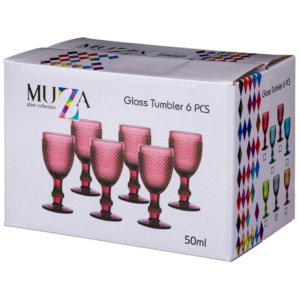 набор рюмок гранат из 6шт серия muza color 50мл / в 10,5 см 781-208