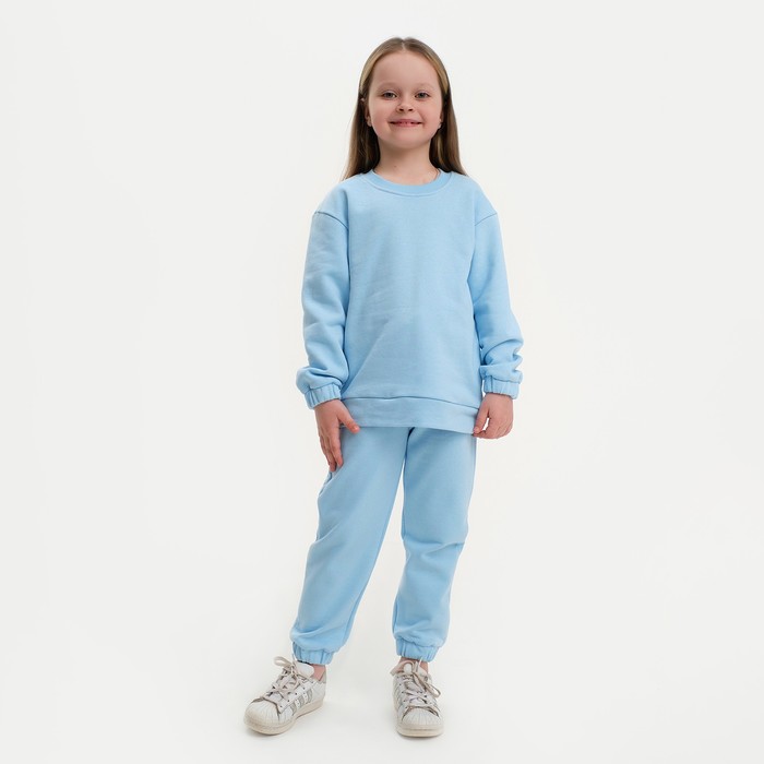 Костюм детский (свитшот, брюки) KAFTAN Basic line, размер 36 (134-140), цвет голубой 7452961