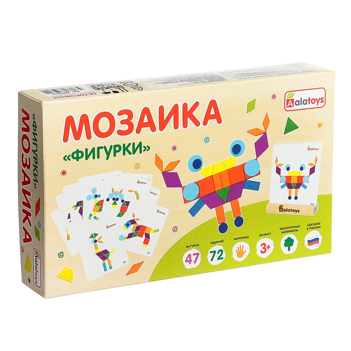 Мозаика «Фигурки» 9063476