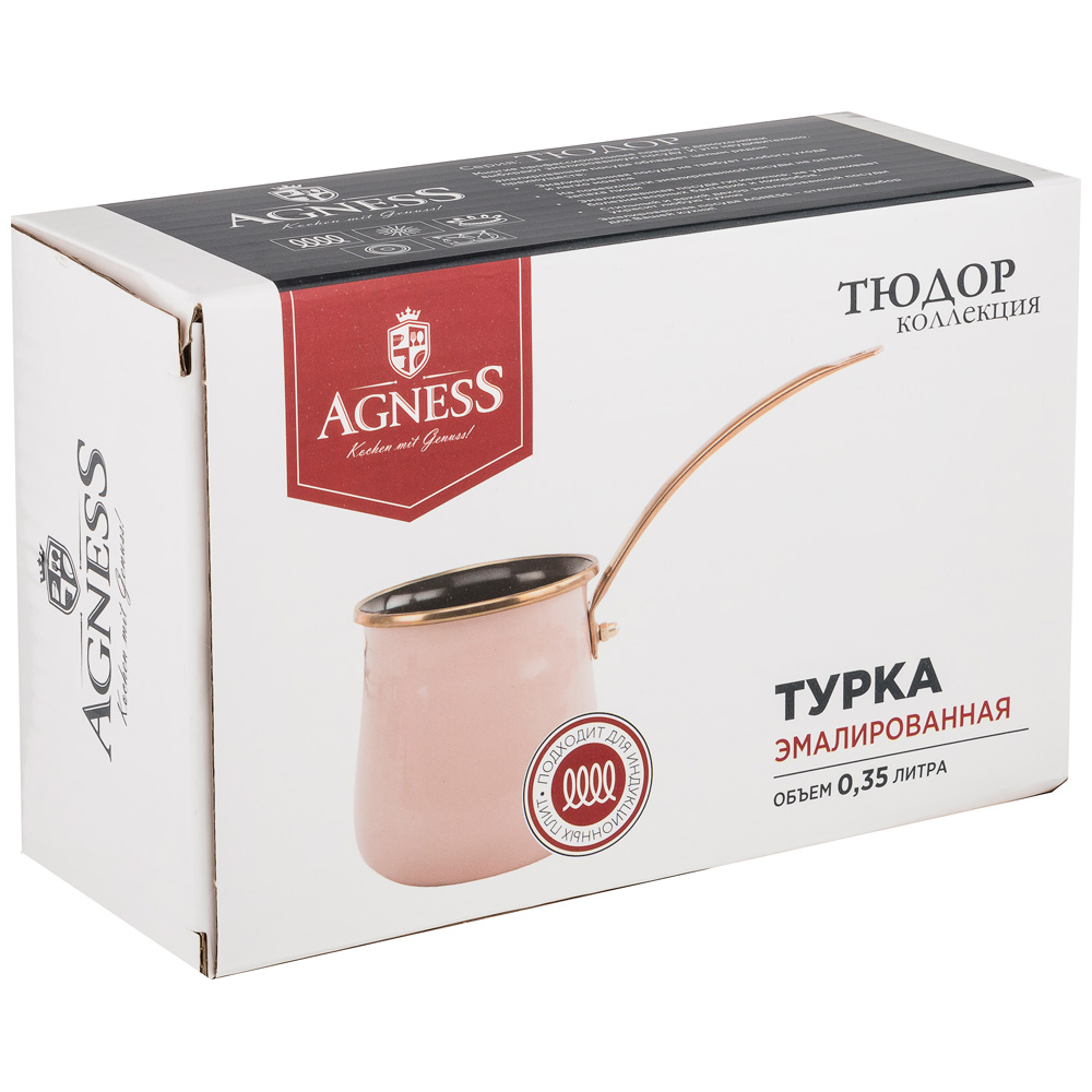 турка эмалированная, серия тюдор 0,35л 950-240