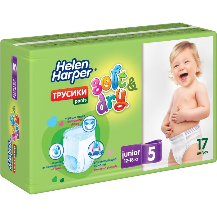 Детские трусики-подгузники Helen Harper Soft&Dry Junior (12-18 кг), 17 шт. 1760277