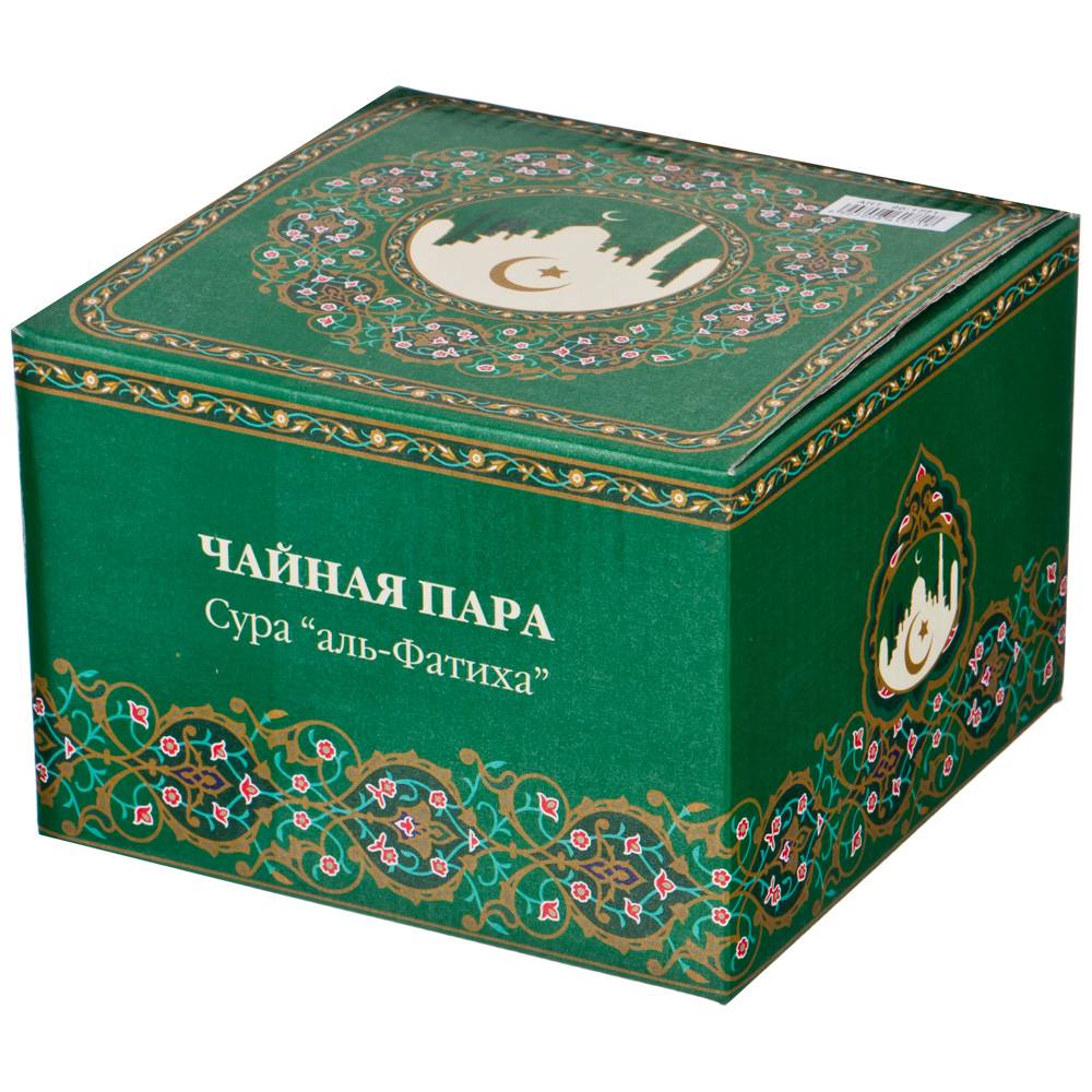 чайная пара lefard сура аятуль-курси 260 мл 86-1772