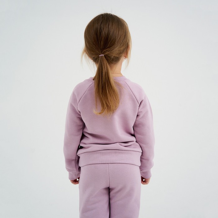 Джемпер детский KAFTAN Dream р.38 (146-152), лиловый 7449788