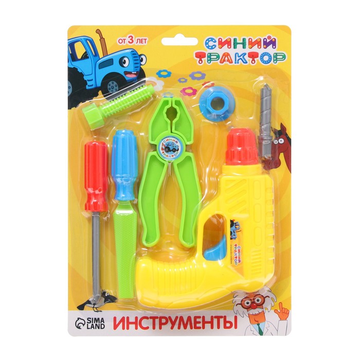 Набор инструментов Синий Трактор, 7 предметов, цвет МИКС 7358568