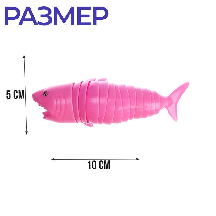 Акула антистресс игрушка, в шоубоксе 9228023