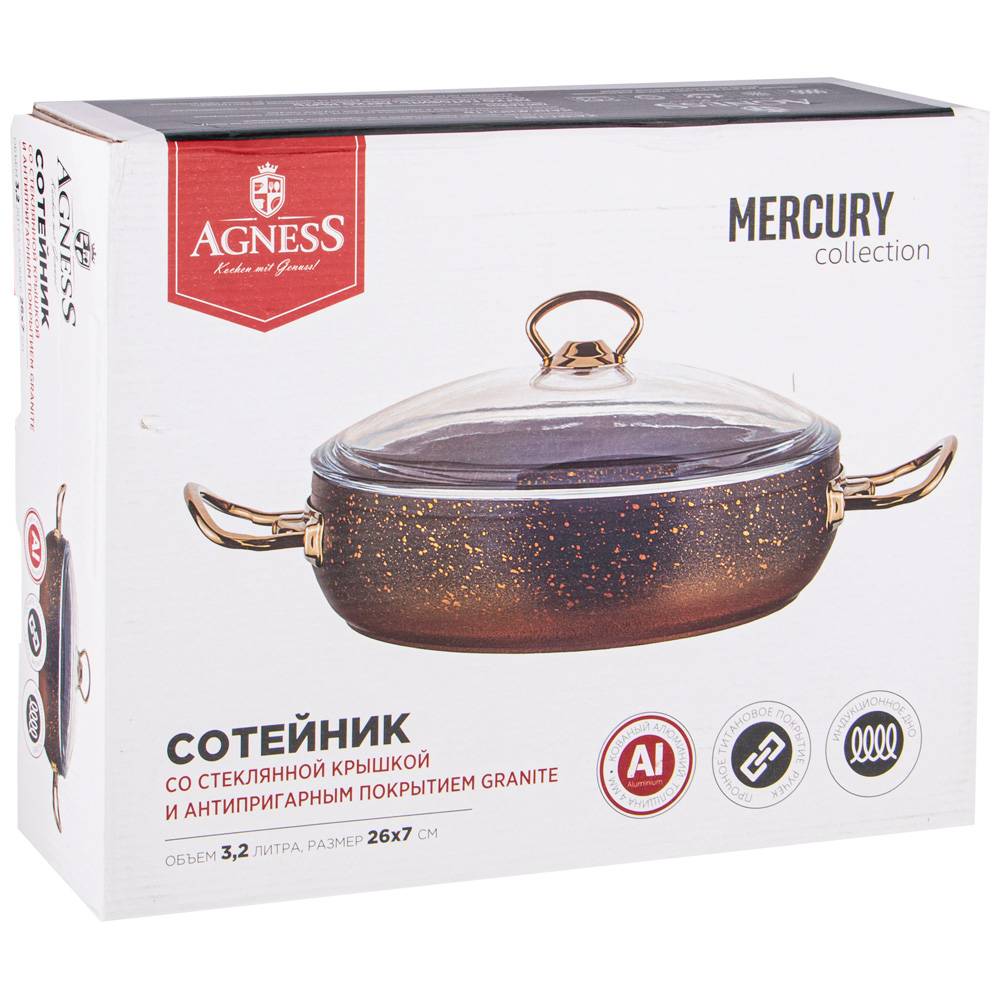 сотейник agness с антипригар. покрытием granite, серия mercury, 26х7 см, 3,2л, pfoa free 953-006